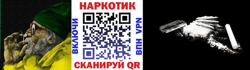 Купить Катав-Ивановск МАРИХУАНА КОКАИН Alpha PVP АМФЕТАМИН ГАШИШ Псилоцибиновые грибы Лсд 25 Меф мяу мяу