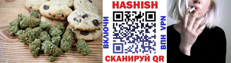 продажа наркотиков  Катав-Ивановск  Еда ТГК конопля 