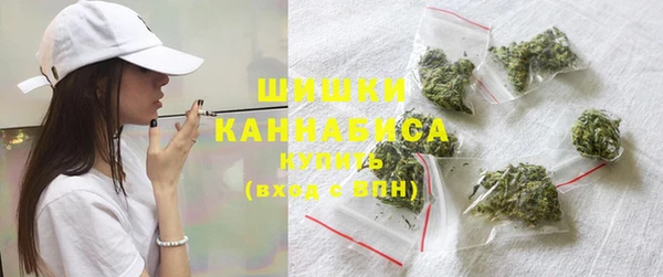 герыч Верея
