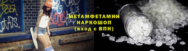 дмт Верхнеуральск