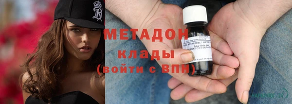 дмт Верхнеуральск