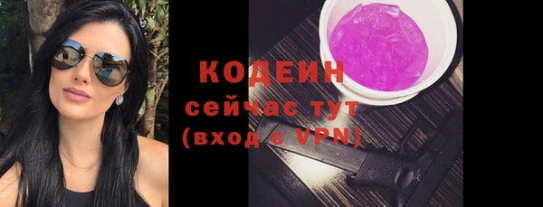 дмт Верхнеуральск