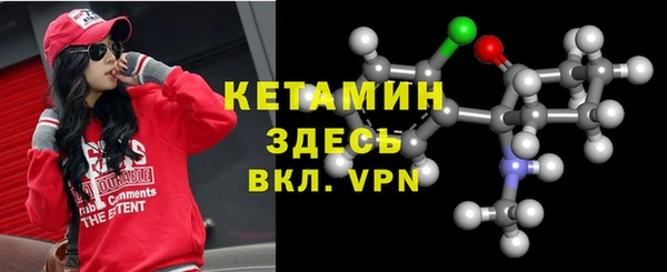 марки nbome Тобольск