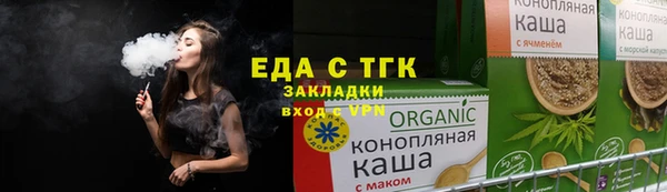 дмт Верхнеуральск