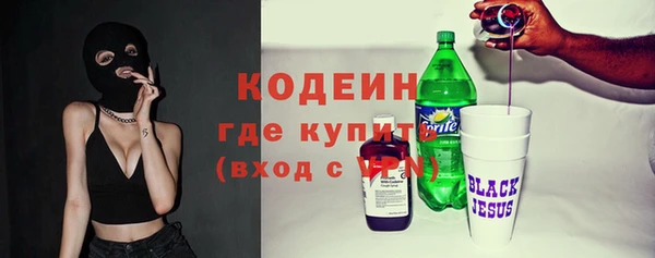 дмт Верхнеуральск