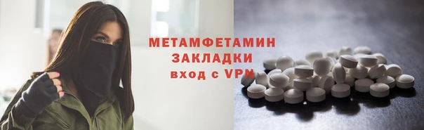 дурь Верхний Тагил