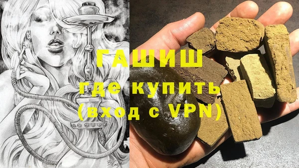 дурь Верхний Тагил