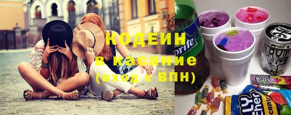 дмт Верхнеуральск