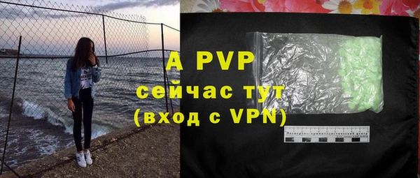 дмт Верхнеуральск