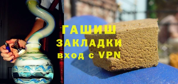 марки nbome Тобольск
