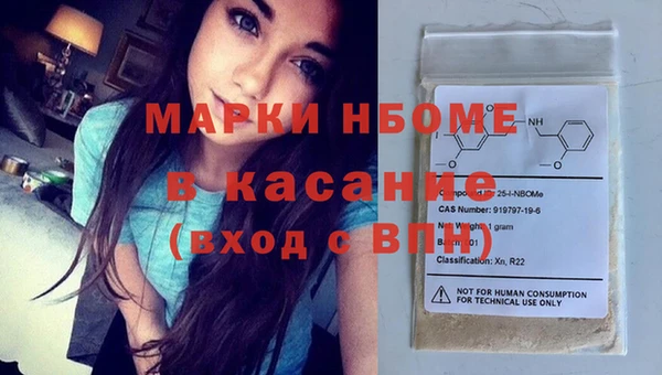 дмт Верхнеуральск