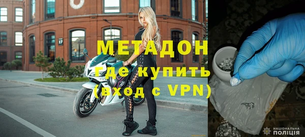 герыч Верея