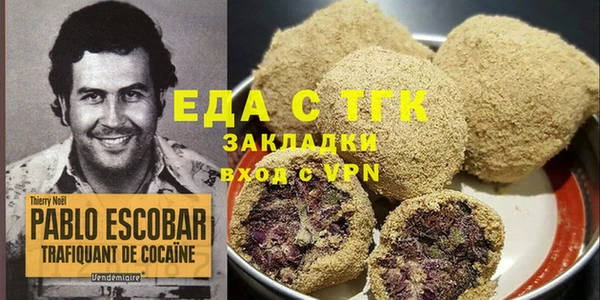 дурь Верхний Тагил