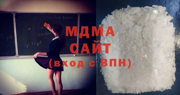 дурь Верхний Тагил