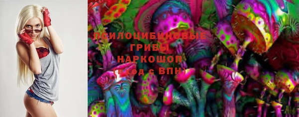 дмт Верхнеуральск