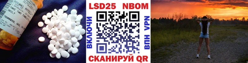 Лсд 25 экстази ecstasy  mega рабочий сайт  мориарти клад  Катав-Ивановск 